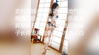 [MP4/ 285M] 网红女神潮喷淫娃小水水瑜伽课后入长腿大胸的女学员，高难度姿势潮吹，生活中的傲娇女神