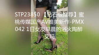 浓浓的精液从淫荡人妻的骚逼里灌满到屁眼里