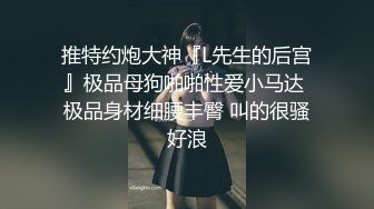 前女友水多多白浆