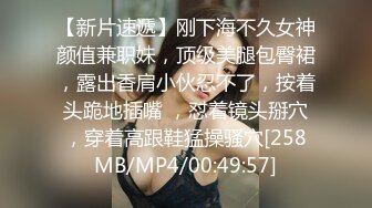 良家人妻嘴上说着不要身材超配合（下面可以看她直播）