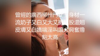 蜜桃影像PMTC美女班主任给我的性课程表