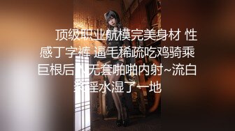 女仆主动脱我裤子