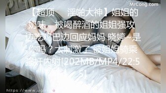 小伙和刚下班的黑丝制服女友先大一炮再说 检查检查有没有被其他人干过