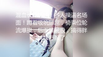 男爵精品16  最后的遗作 X6宝马女 播完在接第二个女的中途被不明人士殴打