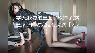 台湾情侣泄密流出 大奶妹Sany和男友啪啪被曝光 (2)