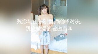 [MP4/1380M]3/30最新 风骚的人妻丝袜高跟让大哥后入爆草菊花呻吟不止VIP1196