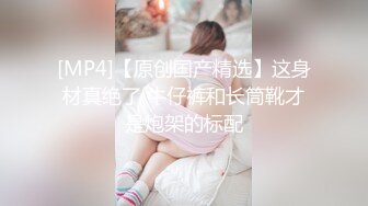 欲求不满的骚货