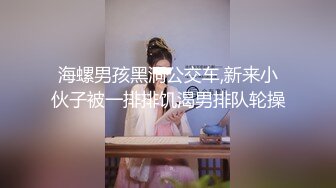 【新片速遞】&nbsp;&nbsp;✨【绿帽淫妻大奶少妇】五一假期背着老公家里偷情，少妇屁股是真大真会骑[124MB/MP4/18:46]