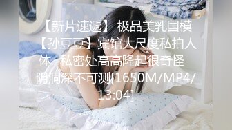 一次老婆