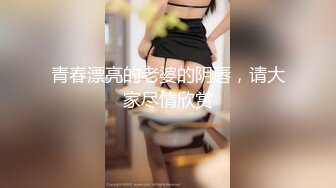 【一男战三女】三个超嫩美少女，浴室跪地吃吊，一起翘屁股求操，一个个轮流操，太爽顶不住缴枪