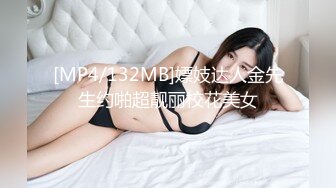 韩AF顶流人造极品巨乳肉感大肥臀女神【BJ徐婉】万元定制打炮，吃金主肉棒无套啪啪啪2