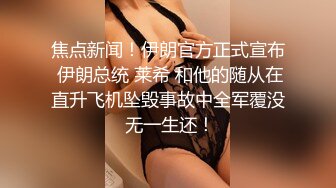 STP15738 爆乳美女摄影模特制服诱惑挑逗色影师 放倒无套抽插爆操起来 穿着衣服干特别有感觉 冲刺直插内射流精