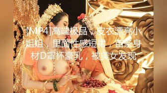 离婚少妇技术好，公布威信号