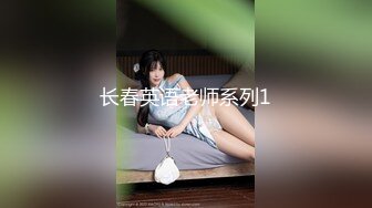 后入肥臀媳妇