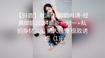 马来西亚性瘾淫妻「Chloe baby」日常淫乱私拍 绿帽夫妇约男单、夫妻开性爱趴超级淫乱（三）1