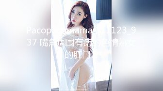 天然巨乳，形状囵美，舞蹈18 ，电击你的音魂，DJ舞曲、乳摇奉上