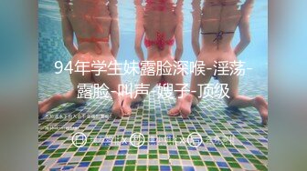 [HD/2.2G] 2024-05-18 NHAV-007我的反差女上司