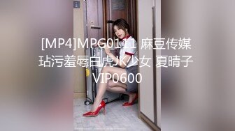 [MP4/ 114M] 完美露脸，风骚学妹，在线吃鸡