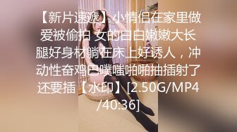 MDX-0097.林思妤.乳果莓有你.激情挑战淫乱中出.麻豆传媒映画