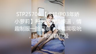 5个嫩妹小姐姐 挑一个来操 其他旁边观战，撩起衣服看美乳，细腰大长腿，骑乘位爆草小骚逼