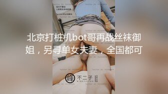 广州｜和少妇在茶馆忍不住做了起来