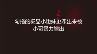 （原创）02女朋友视频给我粉b