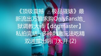 【繁华女主角】才华横溢，写毛笔字~古装骚舞，最亮眼的新星，女神肤白貌美 (3)