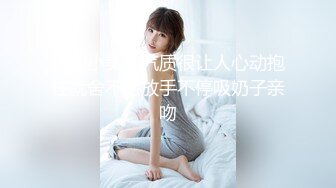 [MP4]推特耳骚福利网红女神『苏姬』唯美性爱ASMR 聆听做爱时候真实的声