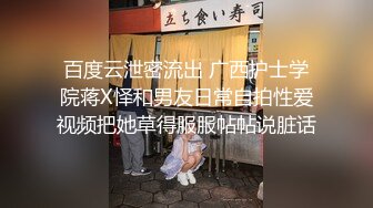 约了个熟女少妇阿姨 口交大量颜射