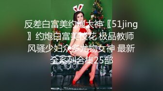 白虎妹妹好骚露脸丝袜高跟让小哥淫声荡语调教着给狼友看口交大鸡巴 逼逼吸烟道具抽插手抠爆菊花