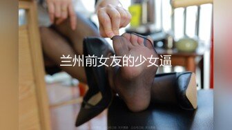 [FHD/5.13GB] [NKKD-235]清贫的爆乳人妻被公寓房东的大屌插到神魂颠倒 [中文字幕]