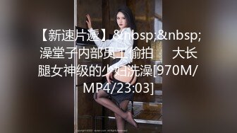 【新片速遞】绝美女神主播扒开粉色嫩B自慰展示❤️骚B好痒，快点来个哥哥插一下屁股，内射白浆小骚B坐在上面摇一摇！ [517M/MP4/01:26:35]