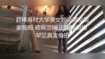 东欧黑丝肉弹骚货Kisankanna1超高画质4K资源精选合集【32V】 (10)