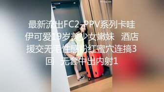 3K原始版全景厕拍-披肩发美女一边擦B一边揪阴毛,本来毛就不多,都快揪成白虎了