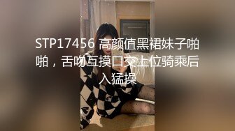 (sex)20231007_兼职女孩_3722853