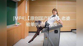 顶级鉴黄电报群 精选上百位顶级美女性爱啪啪【438V】 (425)