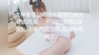 GZ小刚炮 酒吧艳遇发情极品人妻 黑丝情趣诱惑 激战湿嫩白虎 销魂呻吟催精爆射 中出