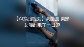 肛交，纯肛交，乌克兰美女alexamato被肌肉猛男狠狠干屁眼最新合集【257v】 (38)