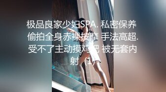 高三学生妹借了校园贷无力偿还被小混混带到酒店用身体来偿还