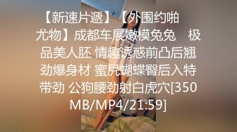 ❤️❤️性福小哥一男三女，三个嫩妹妹服务，漂亮妹妹轮流舔，一起排队翘屁股，粉嫩小穴后入，娇喘呻吟