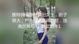 漂亮大奶美女吃鸡啪啪 身材不错 细腰肥臀 口货也好 最后拔枪撸射