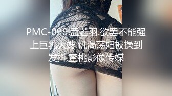 小师妹的大屁股