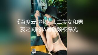 【OnlyFans】台湾孕妇【Shelley】孕期啪啪孕后乳汁喷射第二弹