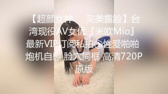 国产AV 蜜桃影像传媒 PMC158 变态病人迷奸女医师 孟若羽