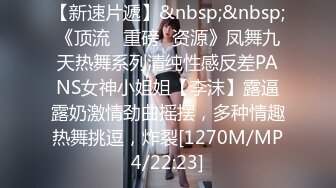 大奶美女客厅里约会做爱