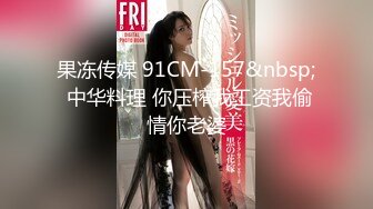 大型商务中心一路跟踪抄底多位极品高跟美少妇你没见过的各种骚丁完美呈现2 (2)