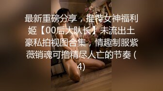 [MP4/ 2.04G] 软软柔柔时尚白皙美女 好勾人啊 脱光光娇躯耀眼 萌萌韵味心动不已