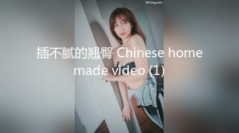 麻豆传媒-少年阿宾第二季篇章七吾爱吾师-夏晴子