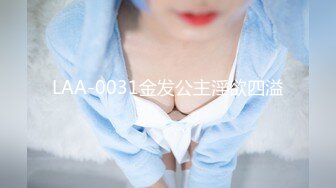 STP30675 甜美乖巧美少女！居家男友操逼！苗条身材大长腿，小奶子一手抓，主动骑乘位套弄，从下往上视角