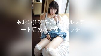 【新片速遞】&nbsp;&nbsp;⭐【重磅核弹】极品颜值女神【mympet】11月付费VIP福利[801M/MP4/20:06]